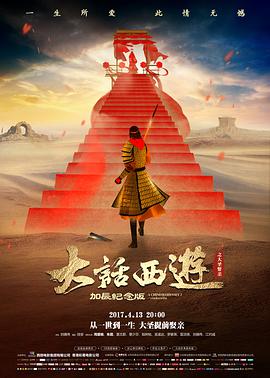 第九次呼吸缩略图